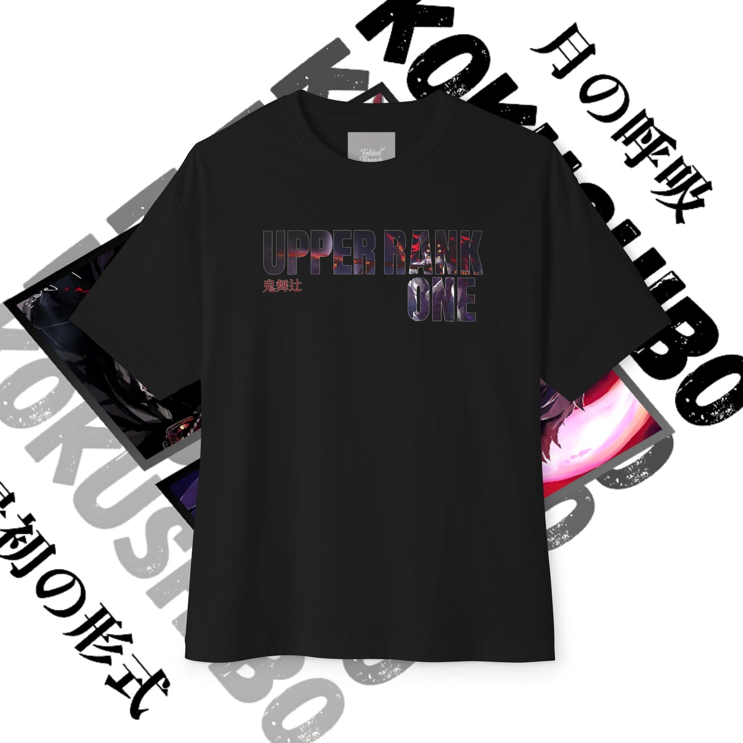 Kokoshibu Demon Slayer Graphic Tee