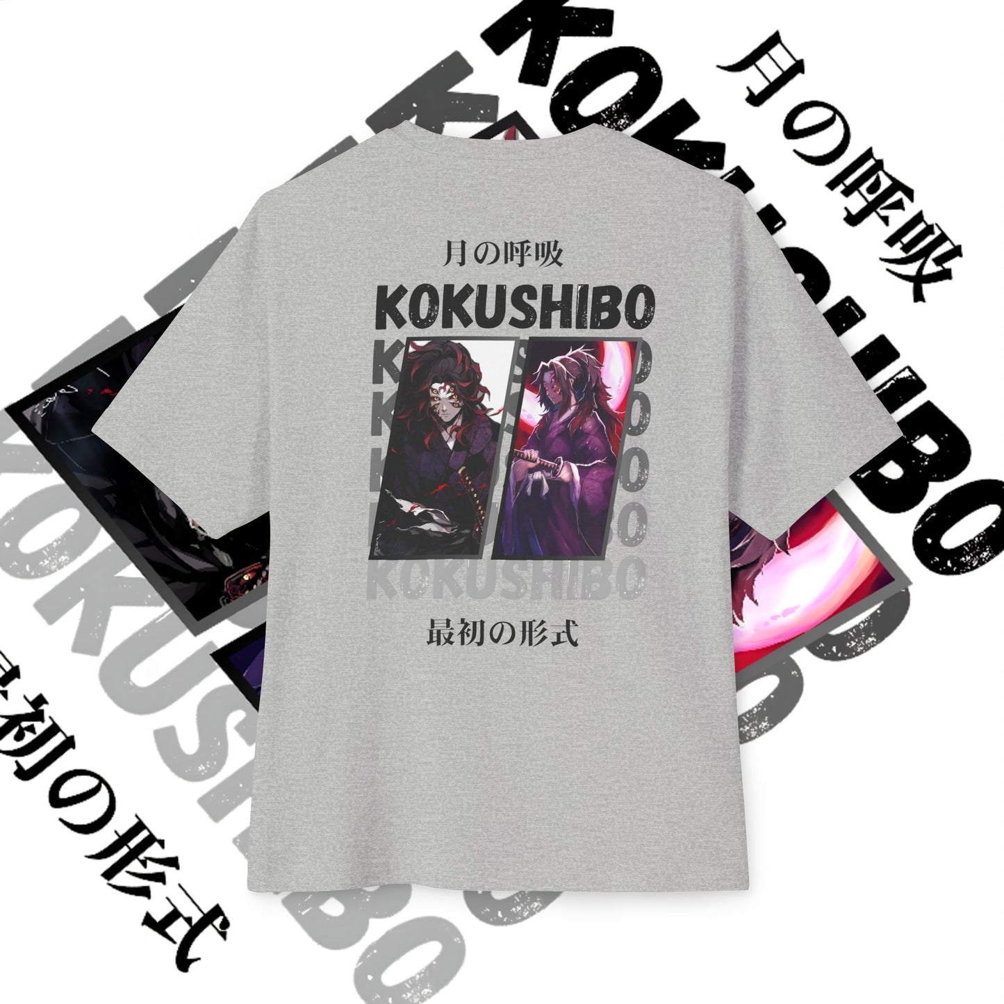Kokoshibu Demon Slayer Graphic Tee