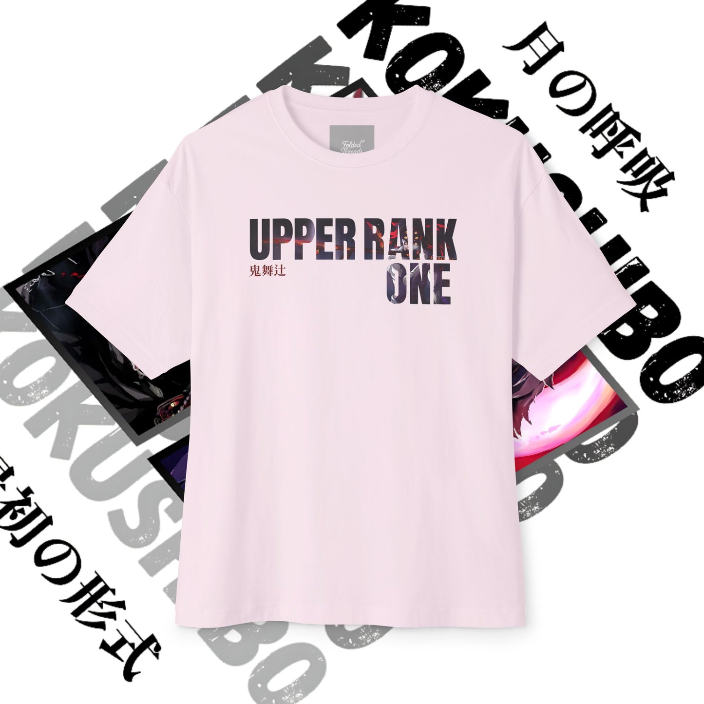 Kokoshibu Demon Slayer Graphic Tee
