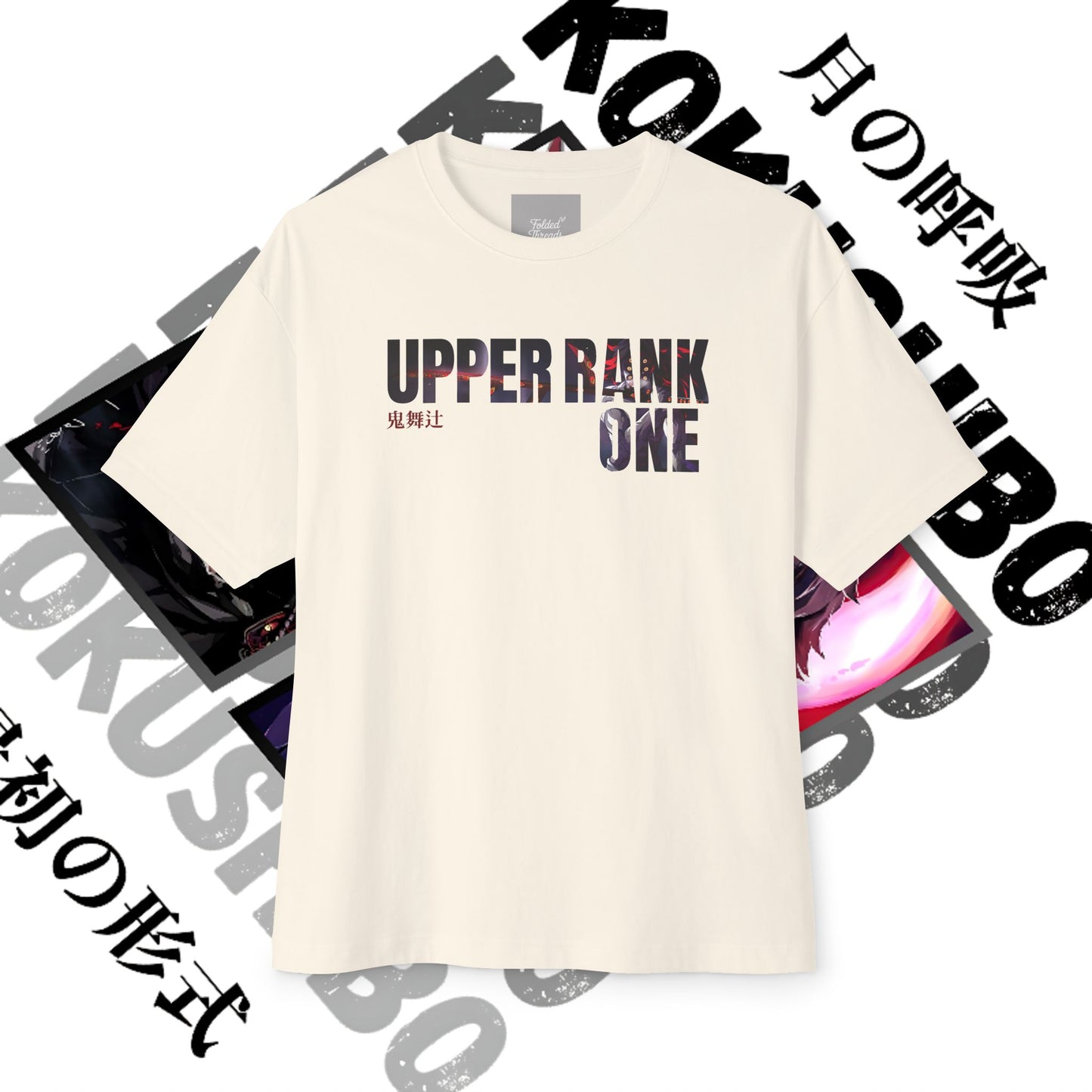 Kokoshibu Demon Slayer Graphic Tee