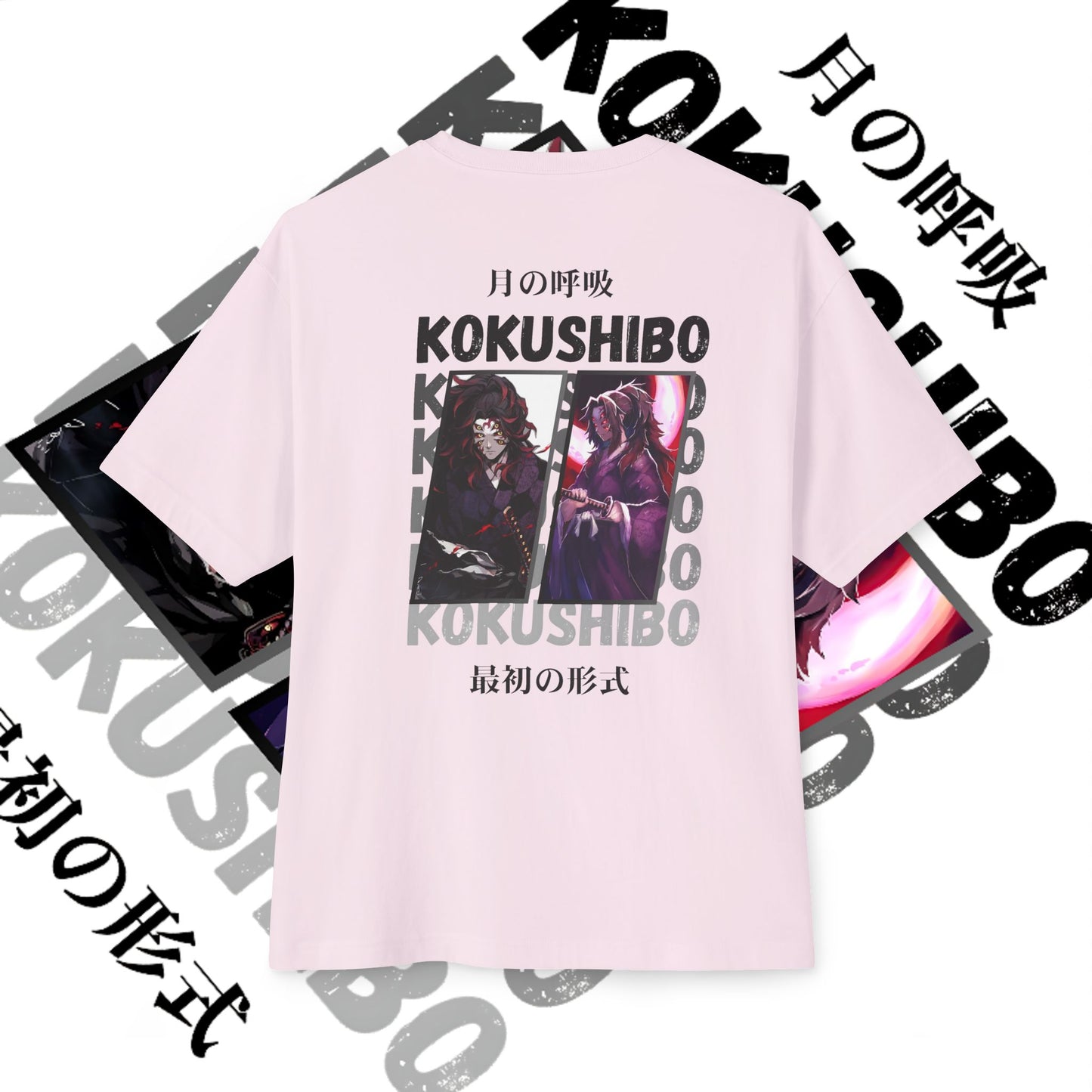 Kokoshibu Demon Slayer Graphic Tee