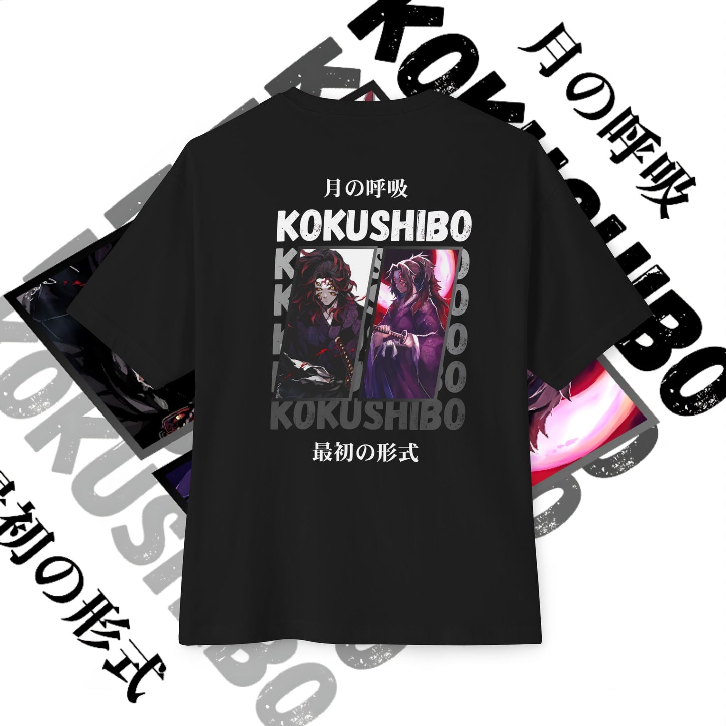 Kokoshibu Demon Slayer Graphic Tee