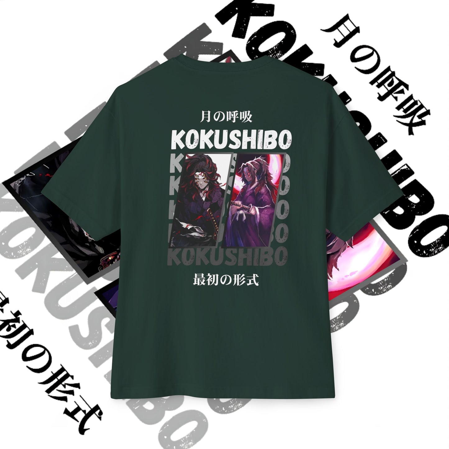 Kokoshibu Demon Slayer Graphic Tee