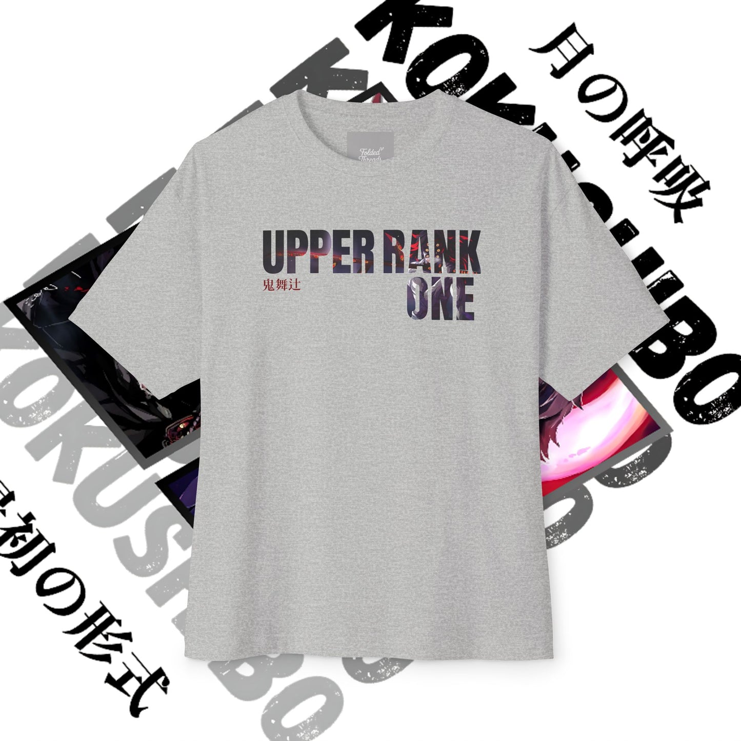 Kokoshibu Demon Slayer Graphic Tee