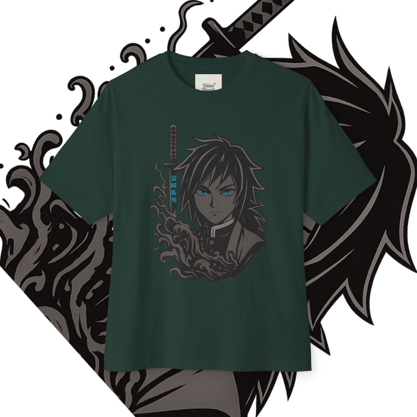 Giyu Tomioka Unisex Boxy Tee