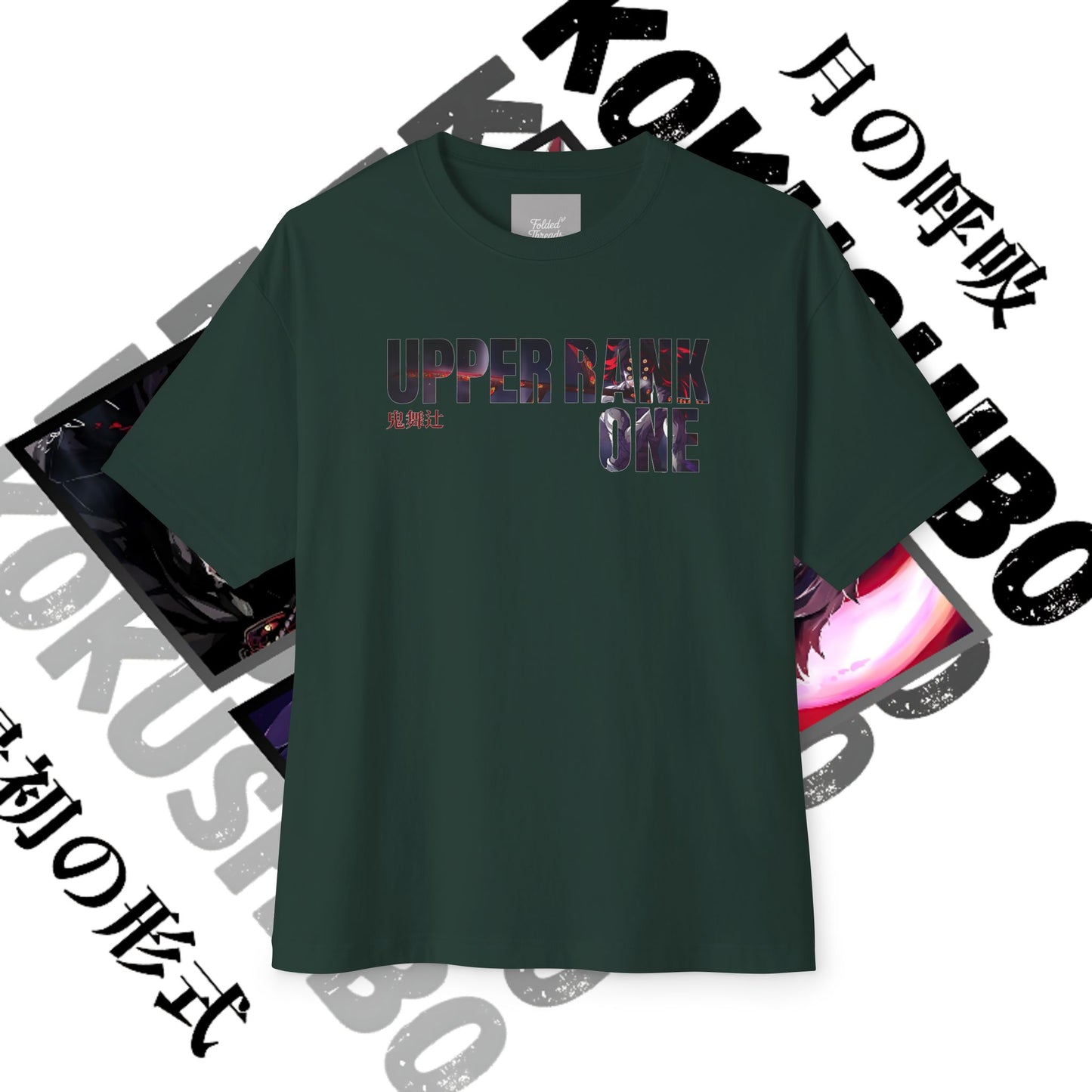 Kokoshibu Demon Slayer Graphic Tee