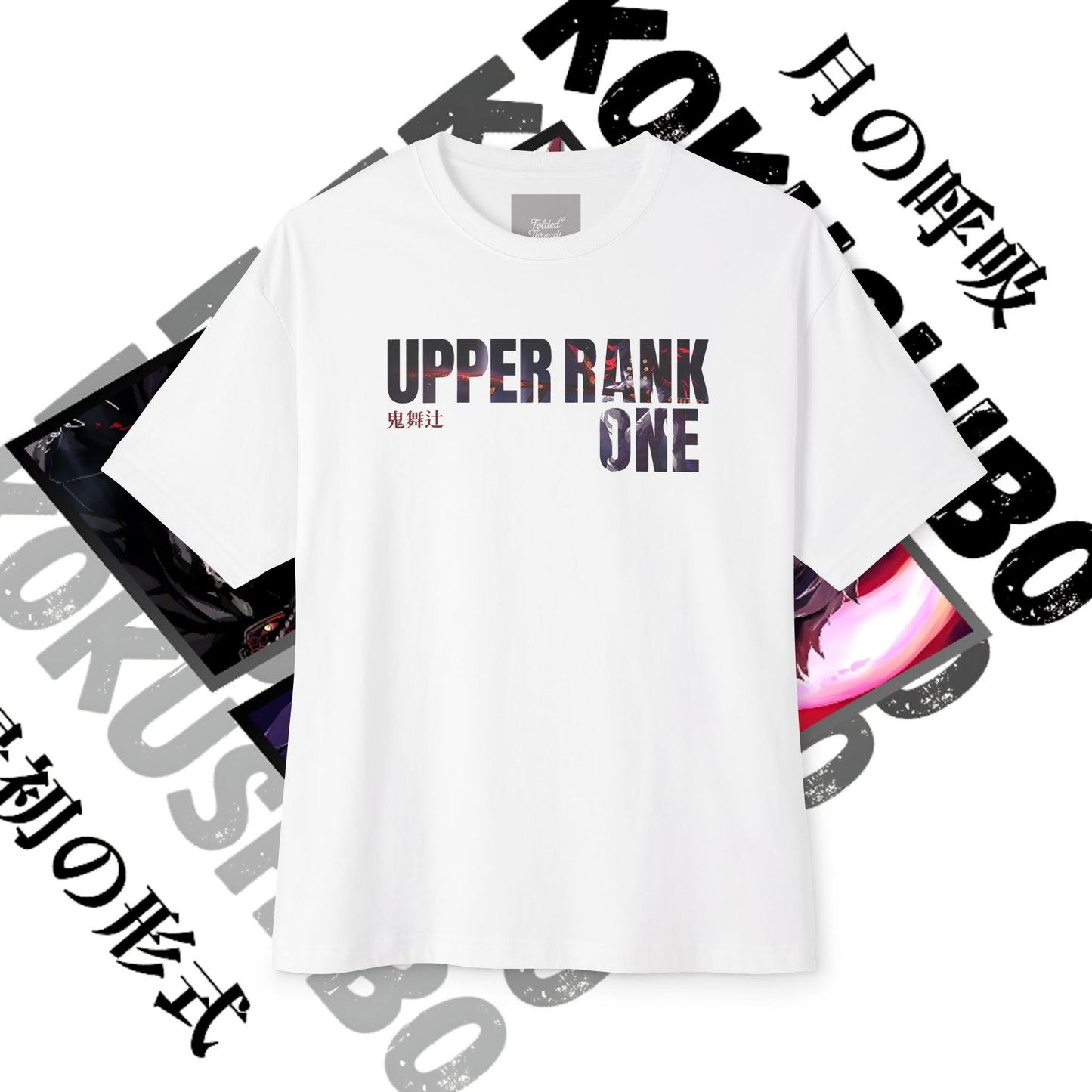 Kokoshibu Demon Slayer Graphic Tee