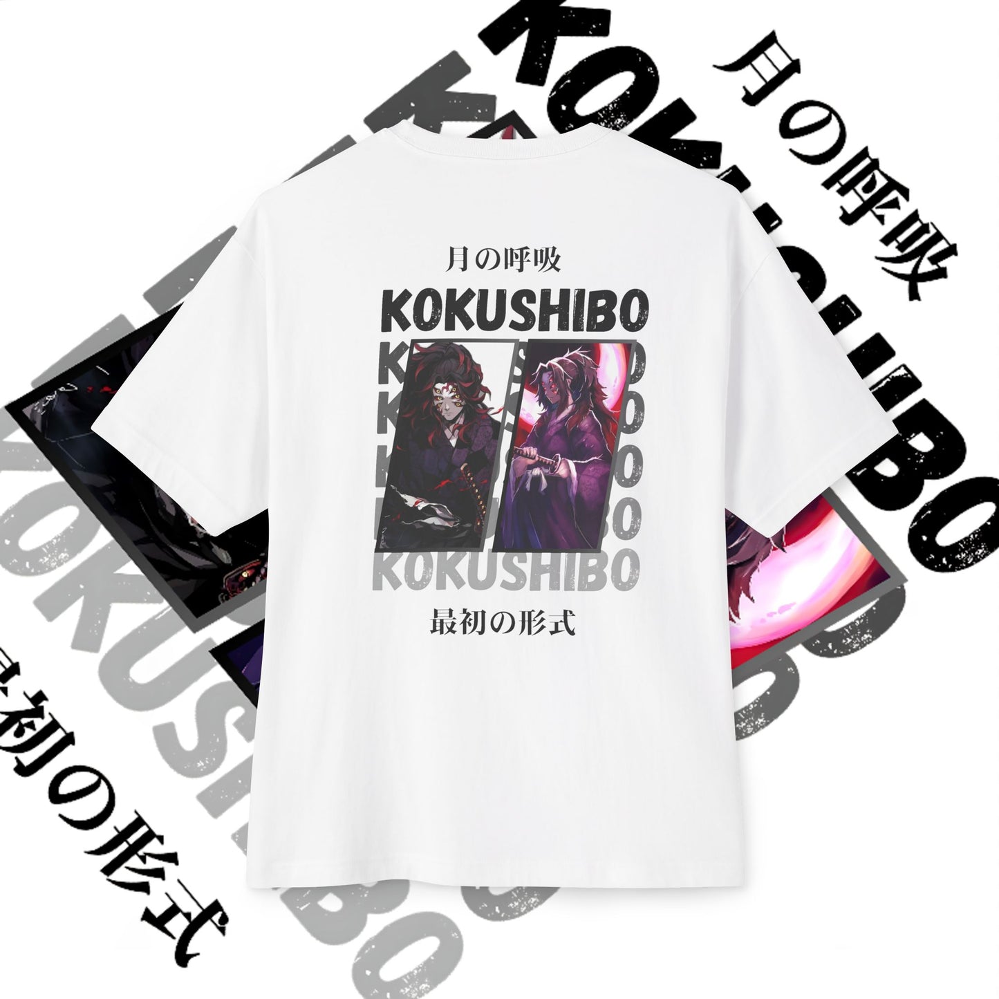Kokoshibu Demon Slayer Graphic Tee