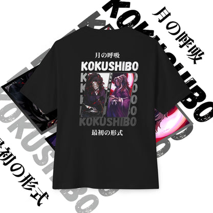 Kokoshibu Demon Slayer Graphic Tee