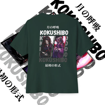 Kokoshibu Demon Slayer Graphic Tee