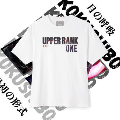 Kokoshibu Demon Slayer Graphic Tee